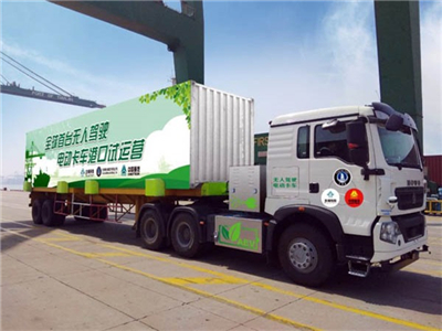 港口電動卡車